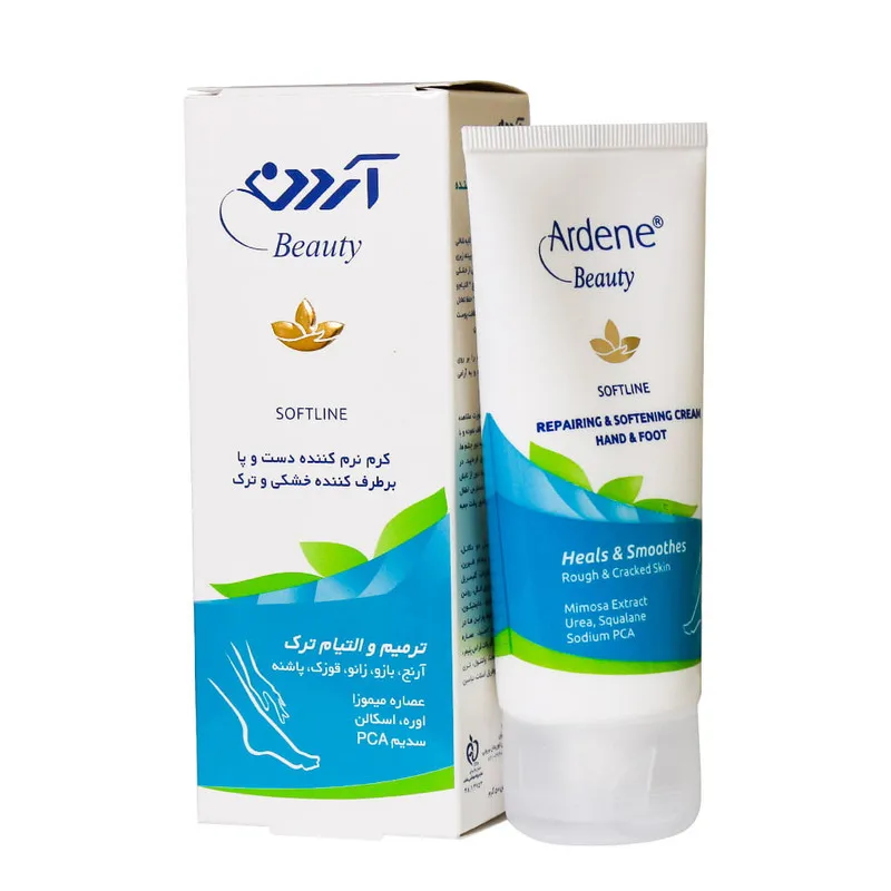 کرم رفع ترک پا آردن بیوتی مدل Softline حجم 50 میلی لیتر مجموعه 2 عددی - تصویر 2