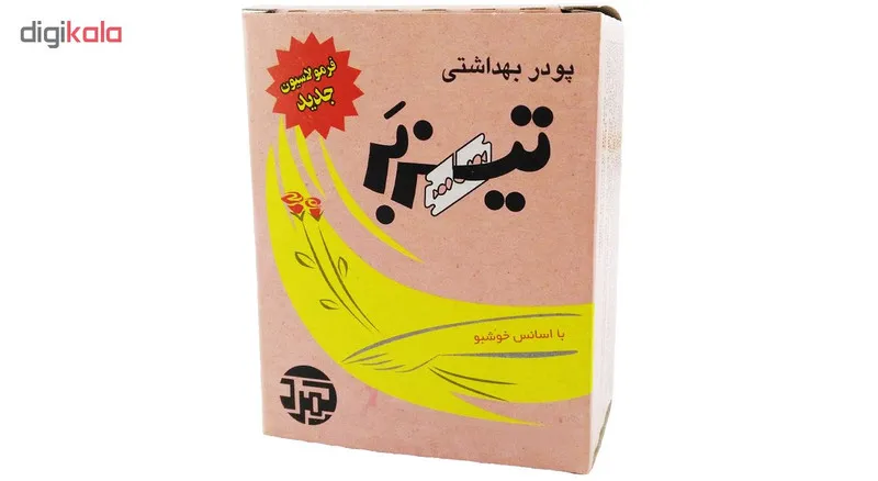 پودر موبر تیزبر همراه با اسانس خوشبو حجم 200 گرم بسته 10 عددی - تصویر 2