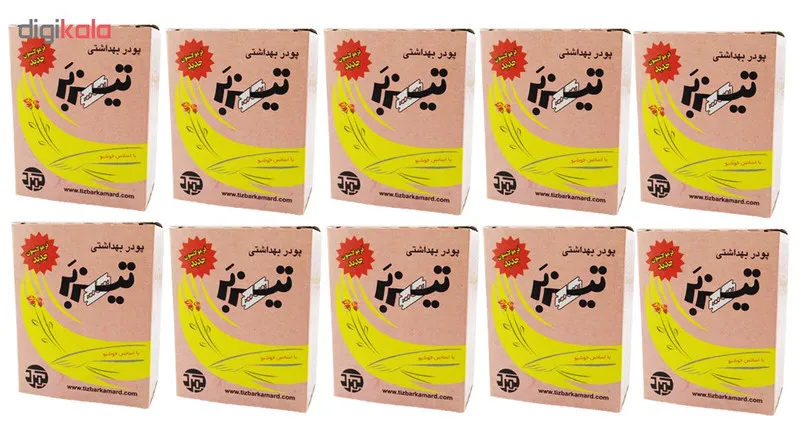 پودر موبر تیزبر همراه با اسانس خوشبو حجم 200 گرم بسته 10 عددی - تصویر 3