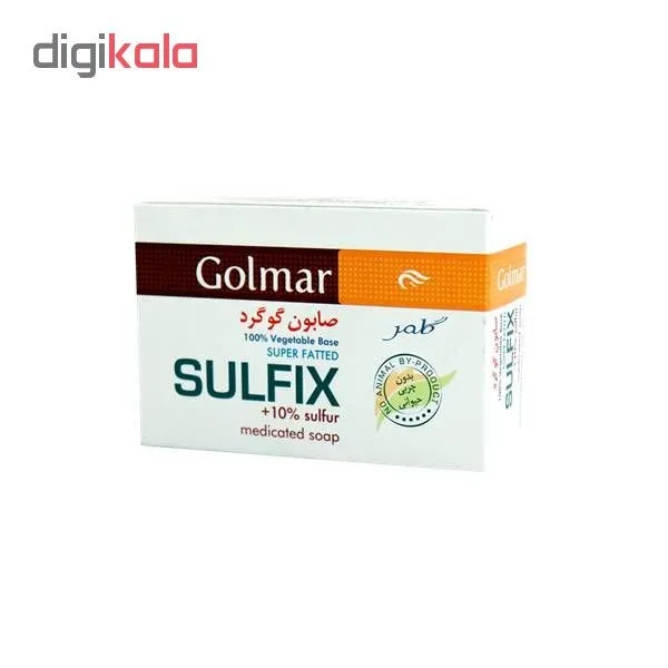 صابون گلمر مدل Sulfix مقدار ۱۲۰ گرم - تصویر 2