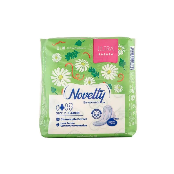 نوار بهداشتی روز ناولتی مدل ultra، سایز L، لایه رویی پنبه با جذب خیلی زیاد، بسته 8 عددی، حاوی عصاره بابونه، دارای بستهبندی تکی
- تصویر 2