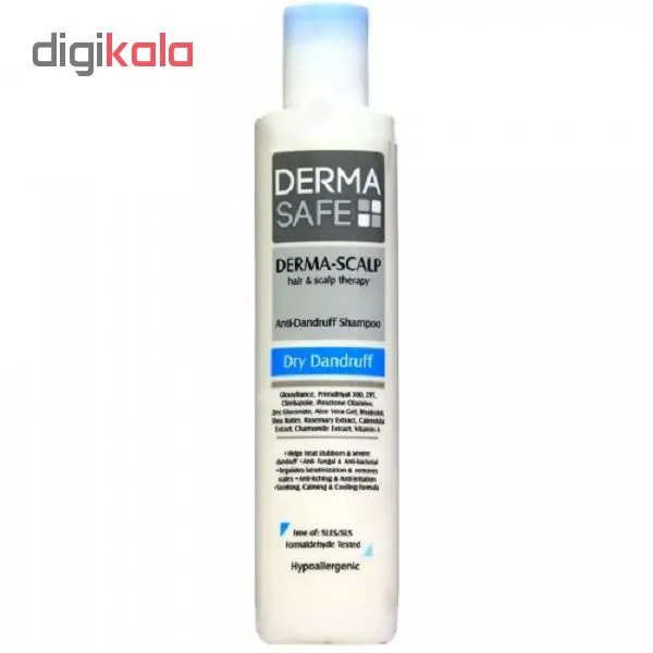 شامپو ضد شوره درما سیف مدل Dry Dandruff حجم 200 میلی لیتر - تصویر 3