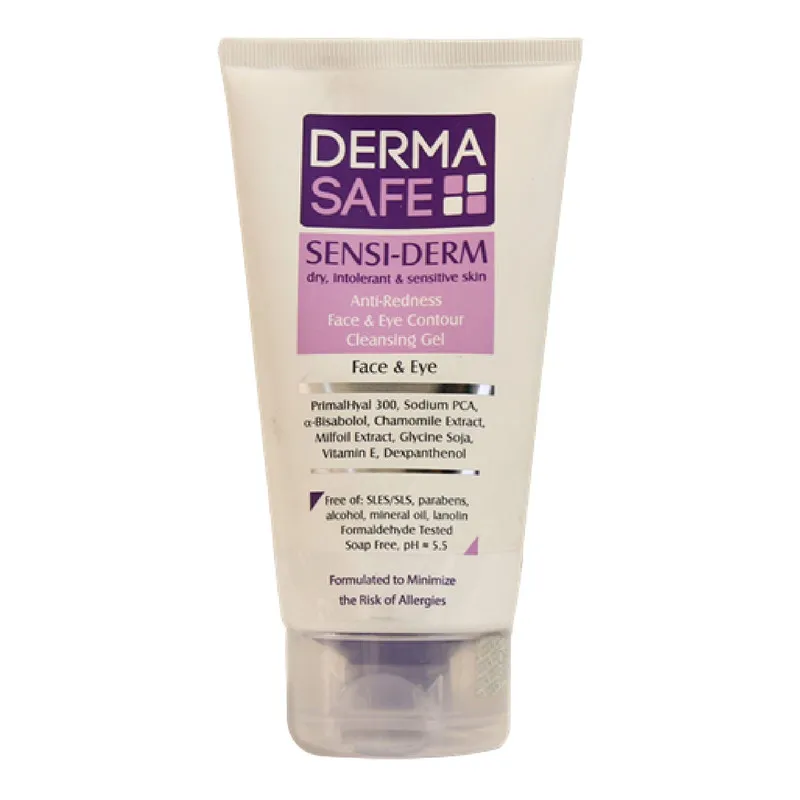 ژل شست و شوی صورت درماسیف مدل Sensiderm حجم ۱۵۰ میلی لیتر