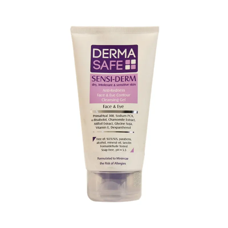 ژل شست و شوی صورت درماسیف مدل Sensiderm حجم ۱۵۰ میلی لیتر - تصویر 3