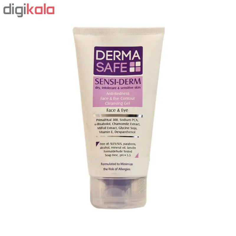 ژل شست و شوی صورت درماسیف مدل Sensiderm حجم ۱۵۰ میلی لیتر - تصویر 4