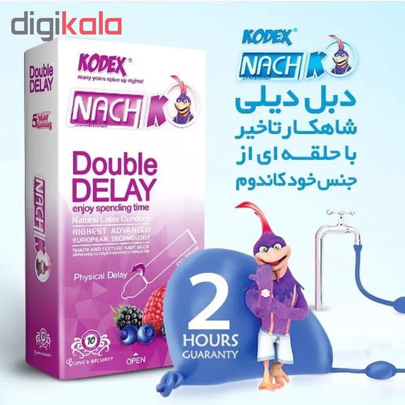 کاندوم ایکس دریم مدل بسیار نازک بسته 12 عددی به همراه کاندوم تاخیری کدکس مدل Double Delay بسته 10 - تصویر 5