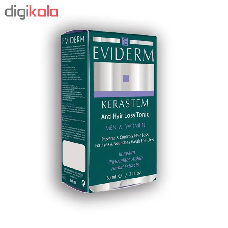 محلول تقویت کننده اویدرم مدل Kerastem حجم 60 میلی لیتر - تصویر 3