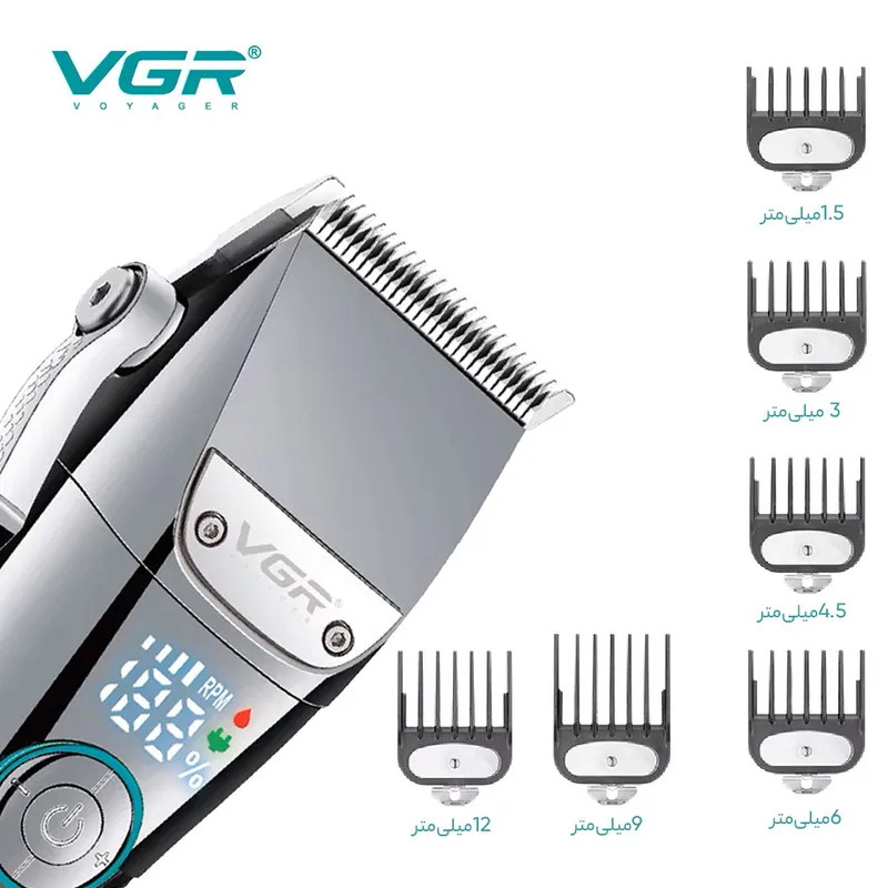 ماشین اصلاح موی سر و صورت وی جی ار مدل V-682 - تصویر 6