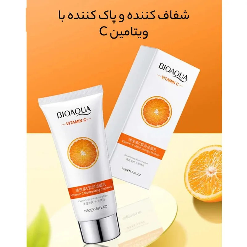فوم پاک کننده صورت بایو آکوا مدل ویتامین سی حجم 100 میلی لیتر - تصویر 3