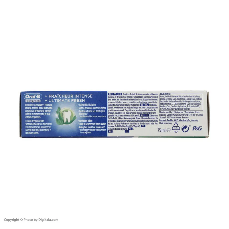 خمیر دندان اورال-بی مدل Plus Ultimate Fresh حجم 75 میلی لیتر - تصویر 5