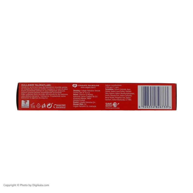 مسواک کلگیت مدل Extra clean با برس متوسط به همراه خمیر دندان کلگیت مدل سفيد کننده و ضد پوسيدگی حجم 75 میلی لیتر - تصویر 6