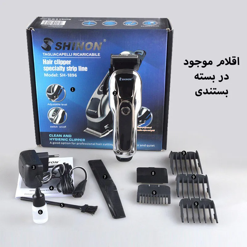 ماشین اصلاح موی سر و صورت شینون مدل SH-1896 - تصویر 5