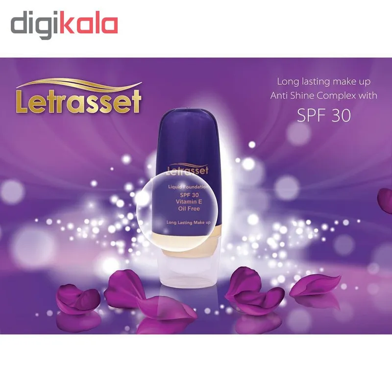 کرم پودر لتراست مدل Liquid Foundation شماره 2 حجم 35 میلی لیتر - تصویر 4