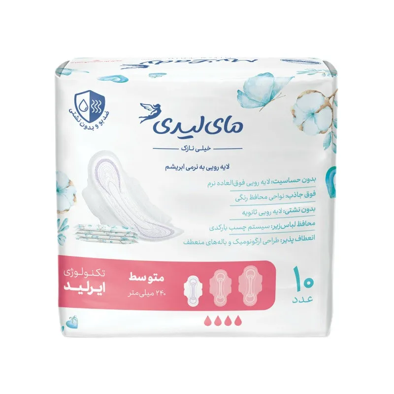 نوار بهداشتی مای لیدی مدل Silky Soft سایز متوسط مجموعه 6 عددی - تصویر 2