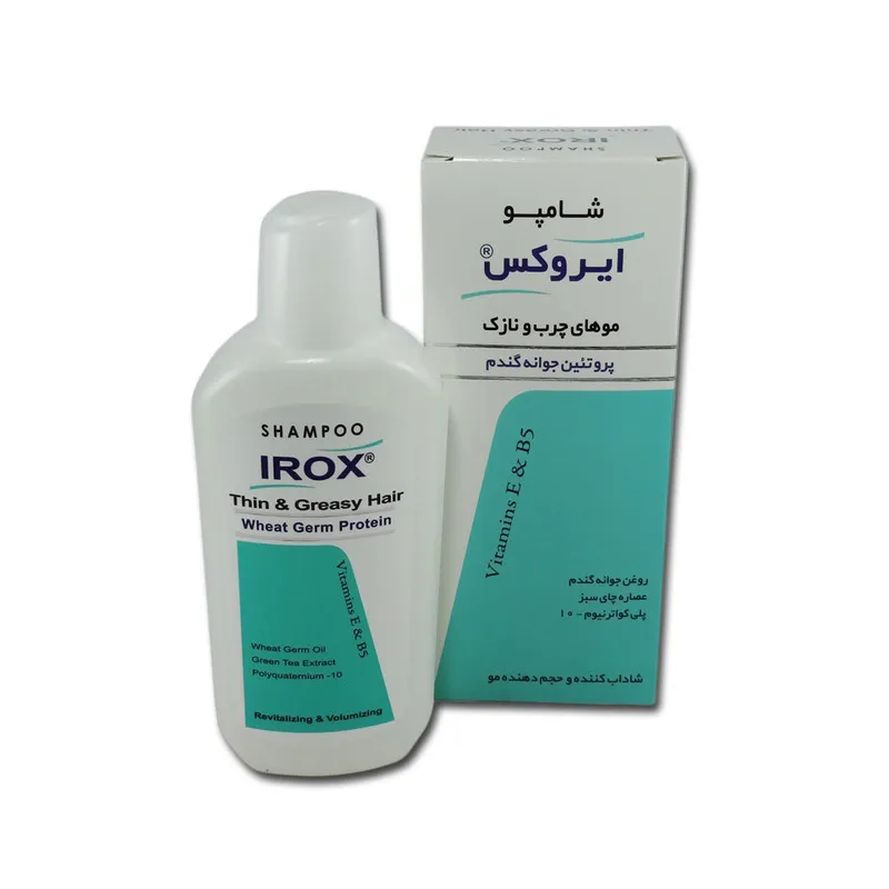 شامپو مو ایروکس مدل wheat germ protein حجم 200 میلی لیتر - تصویر 2