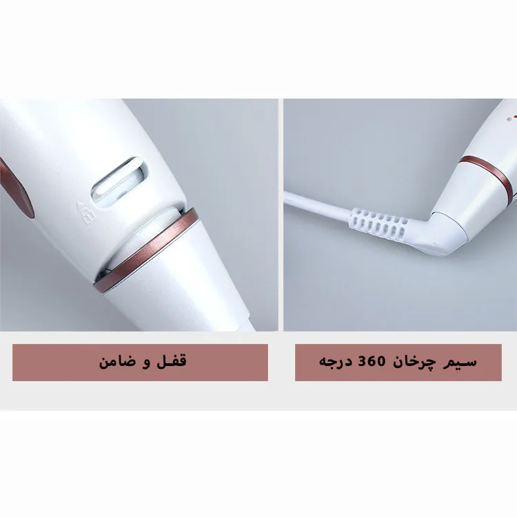 اتو و حالتدهنده مو شینون مدل SH-8772 - تصویر 6