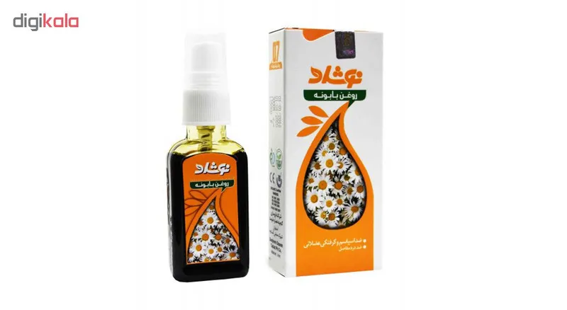 روغن بابونه نوشاد کد 07 حجم 37 میلی لیتر - تصویر 3