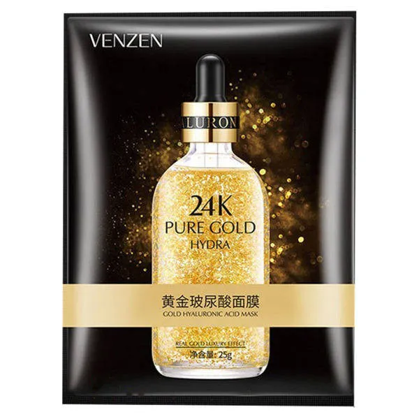 ماسک صورت ونزن مدل طلای خالص وزن 25 گرم مجموعه 3 عددی - تصویر 2