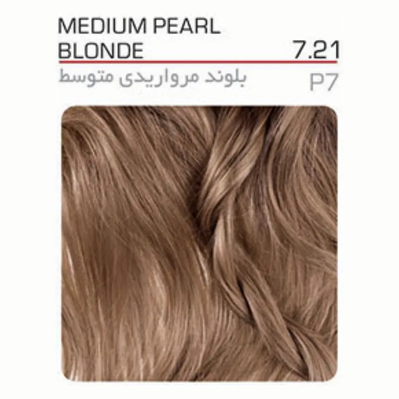 رنگ مو آرکانوم شماره P7 7/21 حجم 100 میلی لیتر رنگ بلوند مرواریدی متوسط - تصویر 2