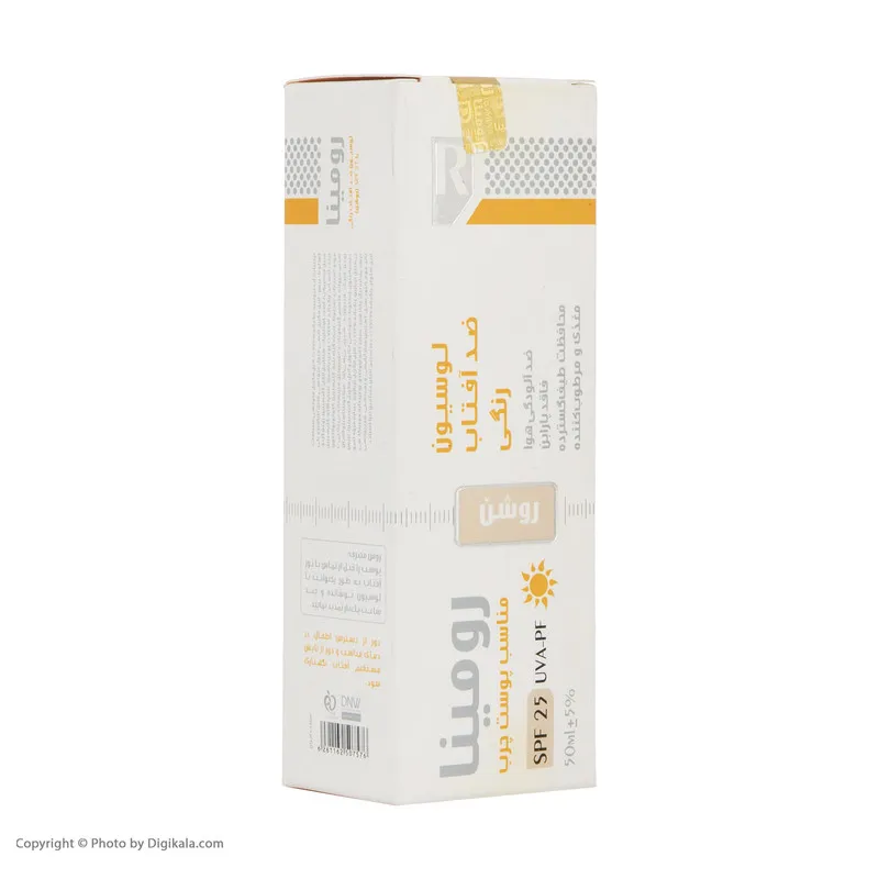 لوسیون ضد آفتاب رومینا مدل Gold Beige-25 حجم 50 میلی لیتر - تصویر 4