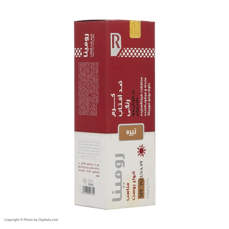 کرم ضد آفتاب رومینا مدل Rose Beige-90 حجم 50 میلی لیتر - تصویر 4
