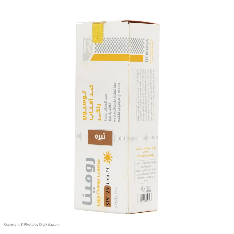 لوسیون ضد آفتاب رومینا مدل Rose Beige-25 حجم 50 میلی لیتر - تصویر 3