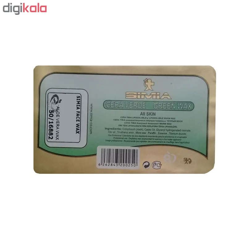 وکس موبر سیمیا مدل Aloe Vera Wax حجم 60 گرم - تصویر 3