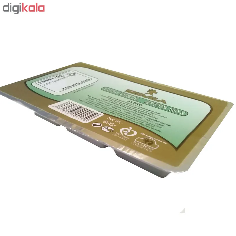 وکس موبر سیمیا مدل Aloe Vera Wax حجم 60 گرم - تصویر 4
