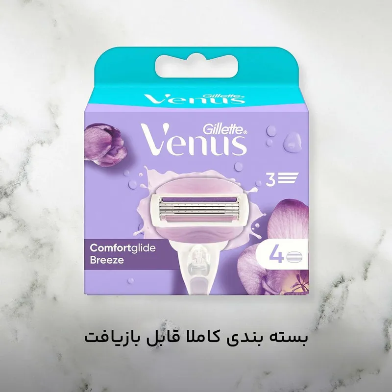 تیغ یدک ژیلت مدل venus Breeze comfortglide بسته 4 عددی - تصویر 5