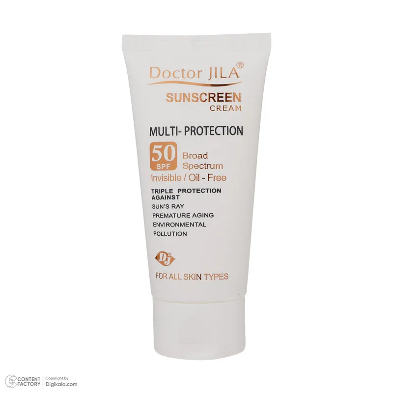 کرم ضد آفتاب دکتر ژیلا سری Multi Protection مدل Invisible حجم ۵۰ میلی لیتر - تصویر 2