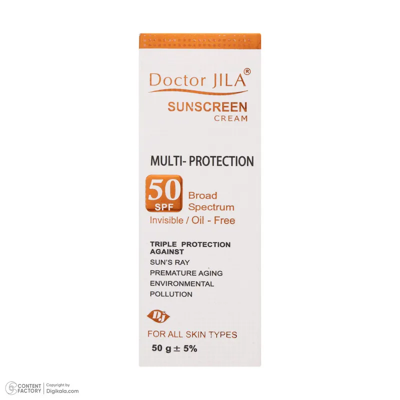 کرم ضد آفتاب دکتر ژیلا سری Multi Protection مدل Invisible حجم ۵۰ میلی لیتر - تصویر 6