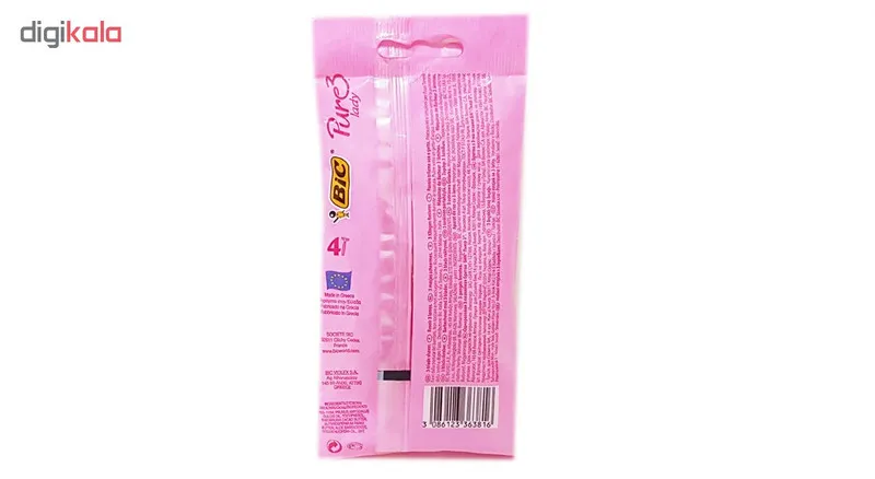 خودتراش بیک مدل pure 3 - تصویر 2