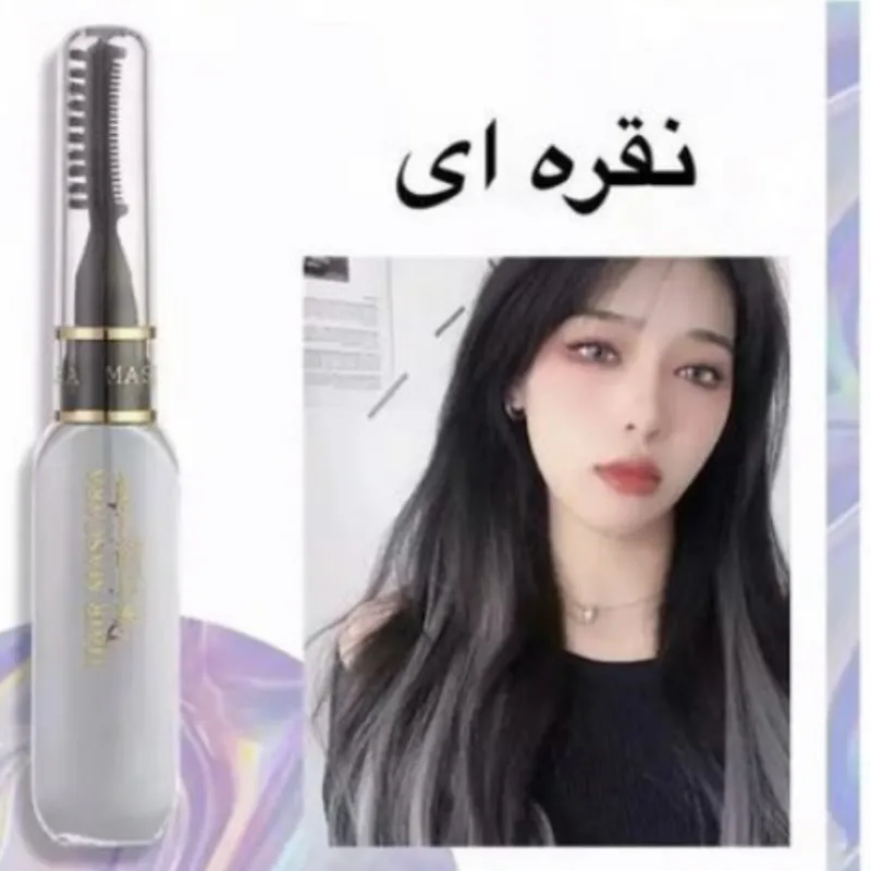 ريمل مو بيگربوى مدل Tak حجم 10 ميلى ليتر رنگ نقره اى - تصویر 2