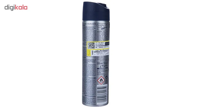 اسپری ضد تعریق مردانه نیوآ مدل Silver Protect حجم 150 میلی لیتر - تصویر 3
