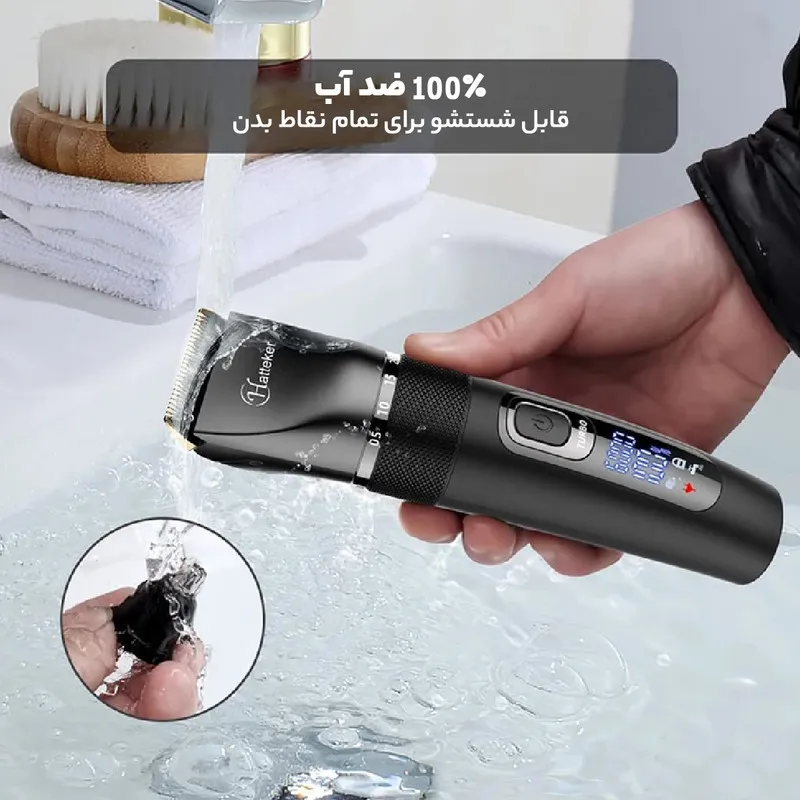 ماشین اصلاح موی سر و صورت هاتکر مدل RFC-695 به همراه موزن اصلاح گوش و بینی - تصویر 5