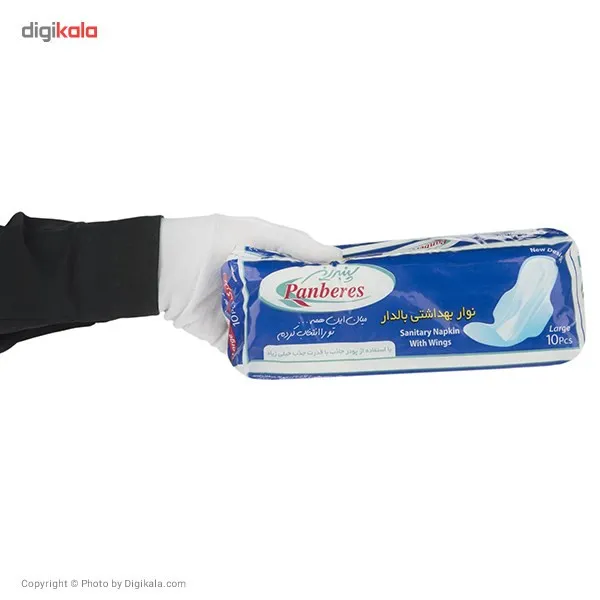 نوار بهداشتی بزرگ پنبه ریز بسته 10 عددی - تصویر 3