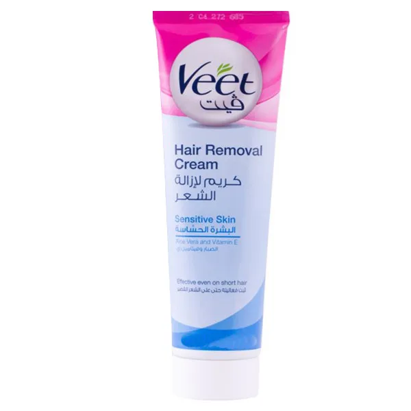 کرم موبر ویت مدل Lavender حجم 75 میلی لیتر - تصویر 2