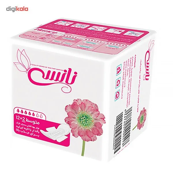 نوار بهداشتی نانسی قطر نازک سایز متوسط - تصویر 2