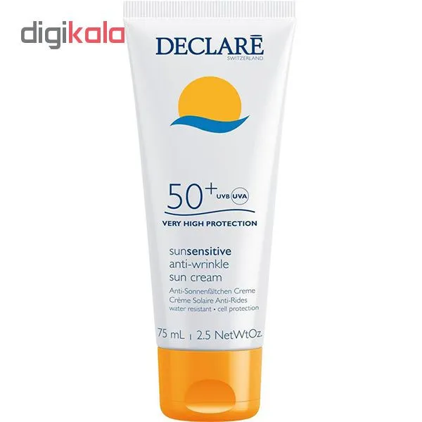 کرم ضد آفتاب دکلره مدل SPF 50 حجم 75 میلی لیتر - تصویر 2
