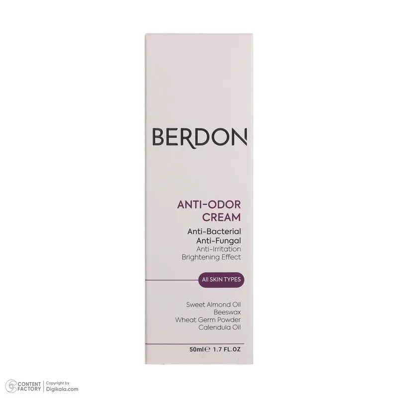 کرم ضد تعریق بردون مدل Anti-Bacterial حجم 50 میلی لیتر - تصویر 4