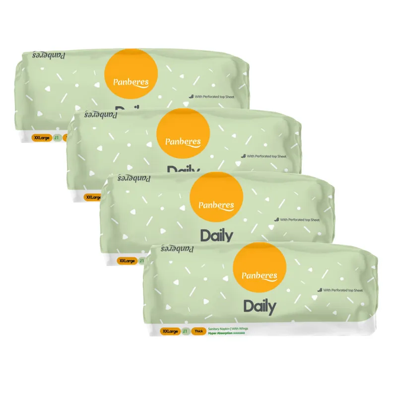 نوار بهداشتی پنبه ریز مدل Perforated top sheet مجموعه 4 عددی - تصویر 2