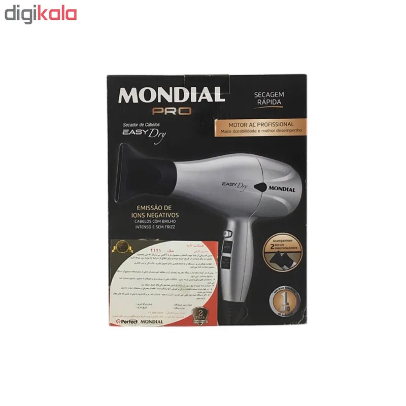 سشوار حرفه ای موندیال مدل SC-17 - تصویر 6