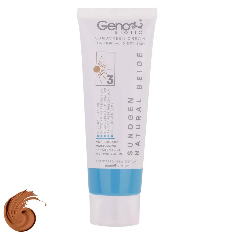 کرم ضدآفتاب رنگی ژنوبایوتیک SPF50 مدل NBD3، مناسب پوست‌های خشک و معمولی، حجم 50 میلی‌لیتر