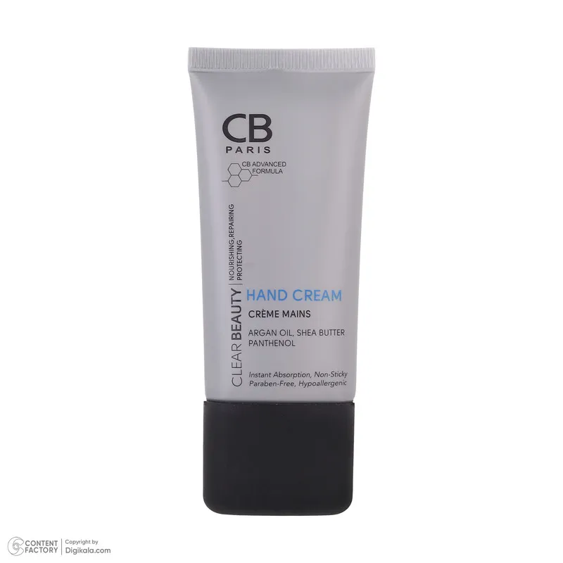 کرم مرطوب کننده سی بی پاریس مدل HAND-C حجم 50 میلی لیتر - تصویر 5