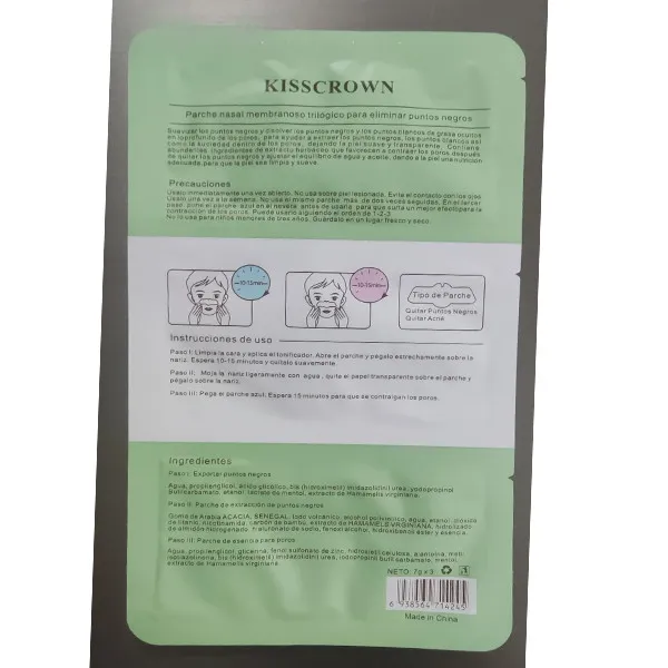 ماسک بینی کیسکراون مدل STEP 123 وزن 20 گرم - تصویر 3