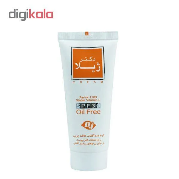 کرم ضد آفتاب دکتر ژیلا مدل 002 حجم 30 میلی لیتر مجموعه 2 عددی - تصویر 2