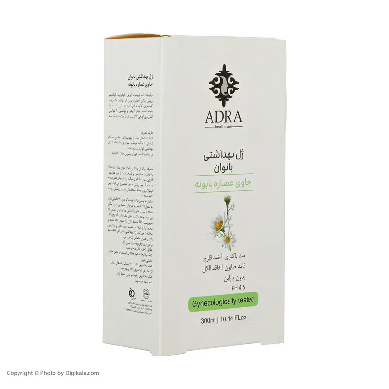 ژل بهداشتی بانوان آدرا مدل بابونه حجم 300 میلی لیتر - تصویر 6