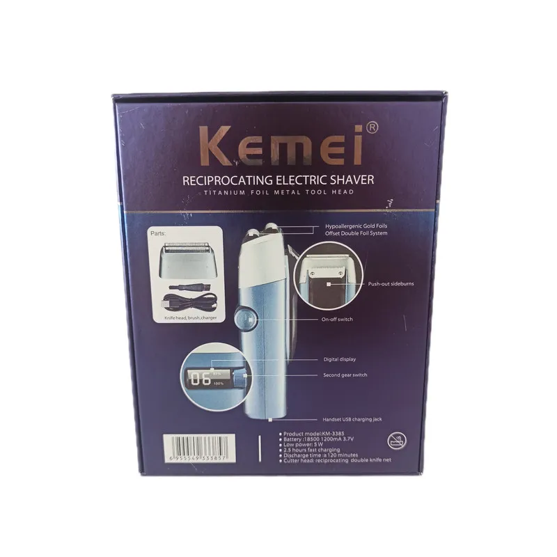 ماشین اصلاح موی صورت کیمی مدل KM-3385 - تصویر 4