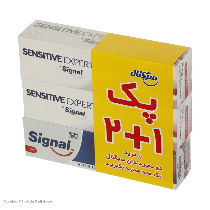 خمیر دندان ضد حساسیت سیگنال مدل Original مجموعه دو عددی به همراه هدیه خمیر دندان سفید کننده مدل Revitalize حجم 75 میلی لیتر - تصویر 2