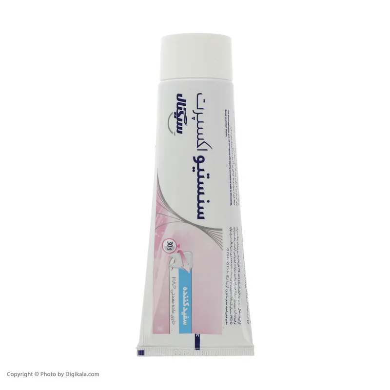 مسواک سیگنال مدل effective clean با برس متوسط به همراه خمیر دندان سیگنال مدل سنستیو اکسپرت وزن 100 گرم بسته 2 عددی - تصویر 4